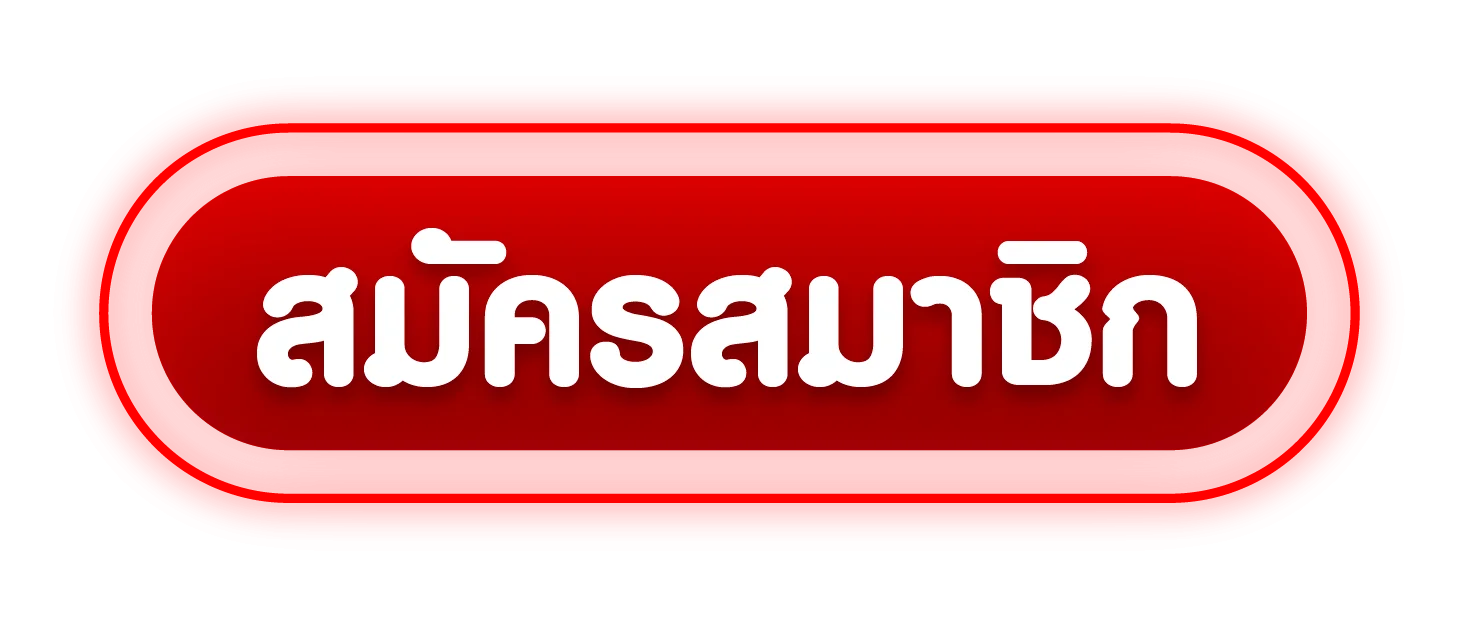 WINDRAGON168 ทางเข้าเล่นสล็อตและคาสิโนออนไลน์